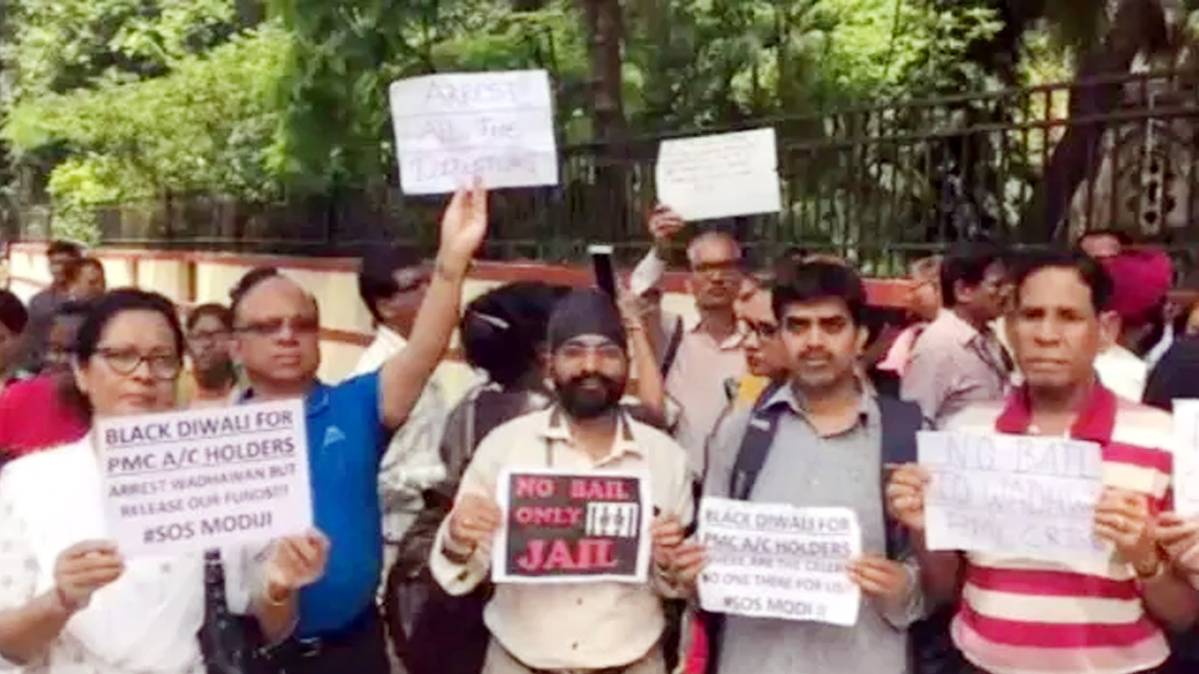 विरोध प्रदर्शन