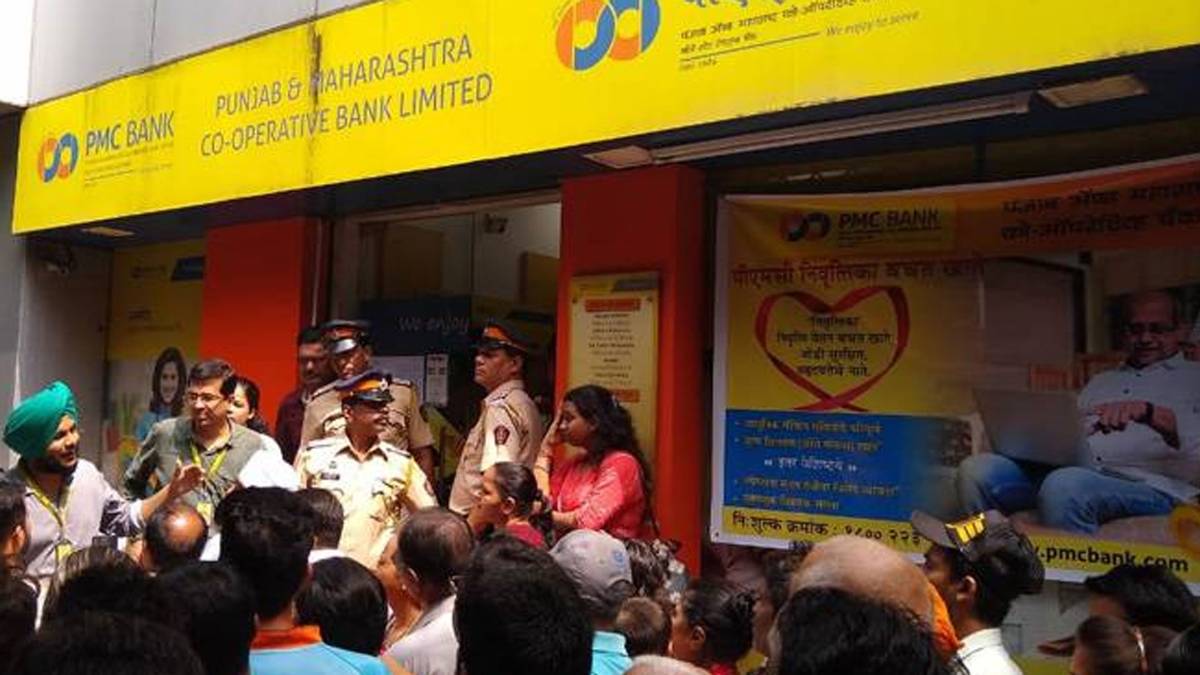 फाइल फोटो