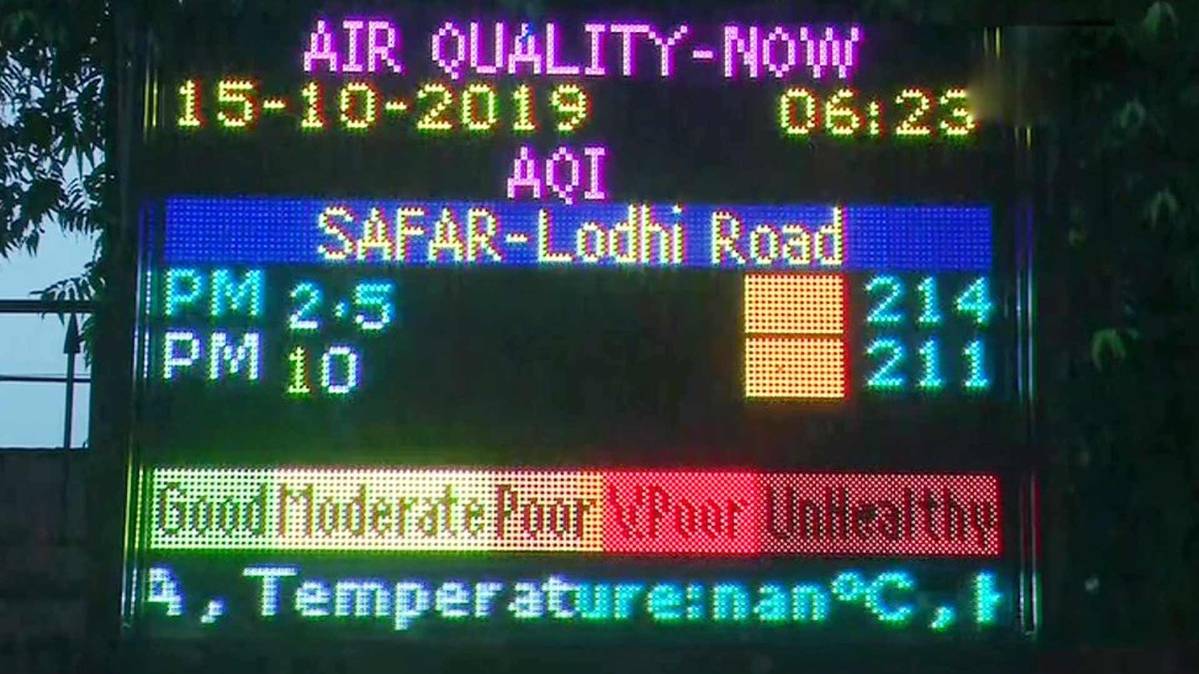 दिल्ली की हवा ही 'खराब' है