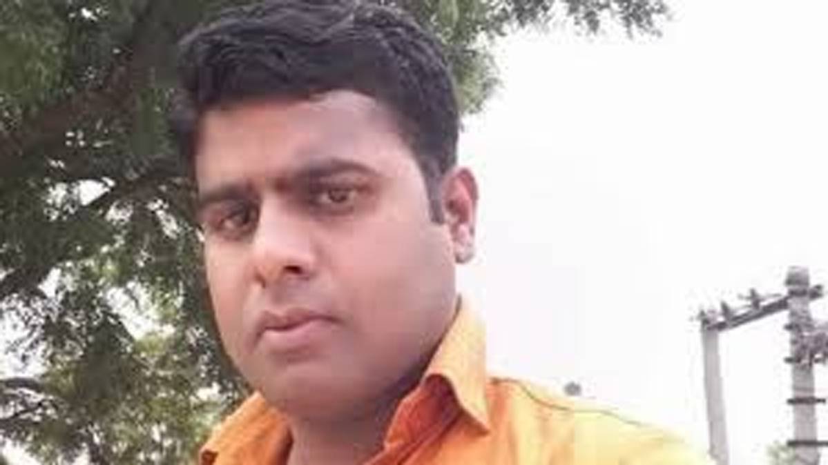 पुष्पेंद्र यादव