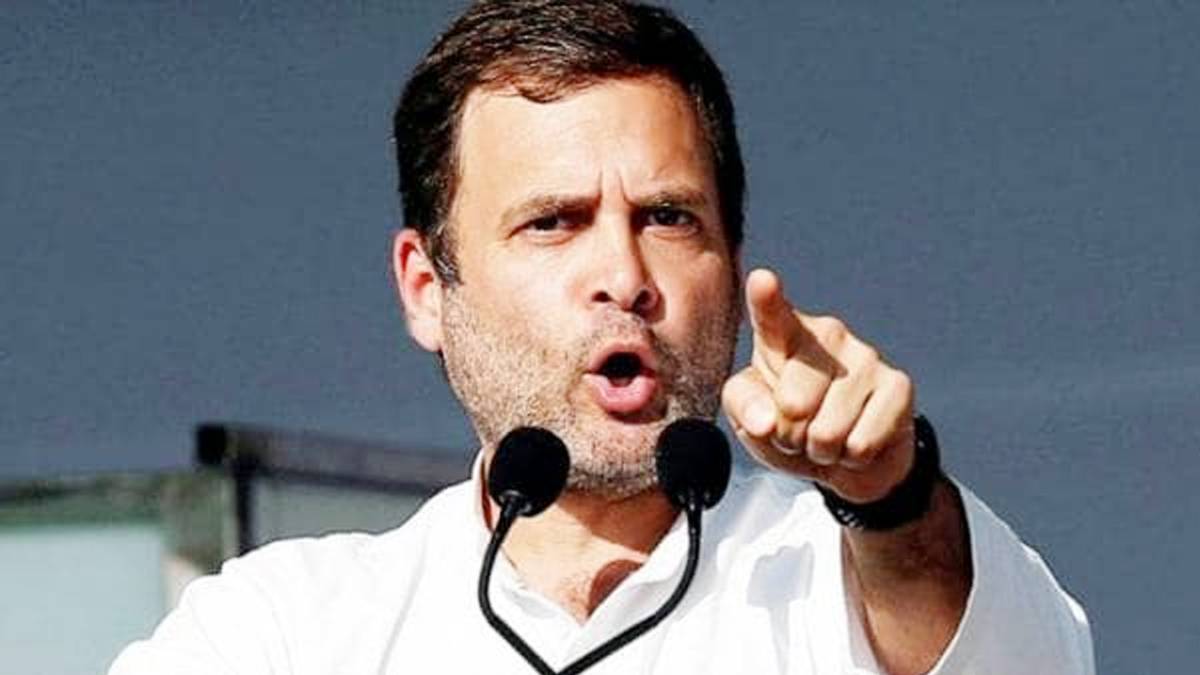 राहुल गांधी (फाइल फोटो)