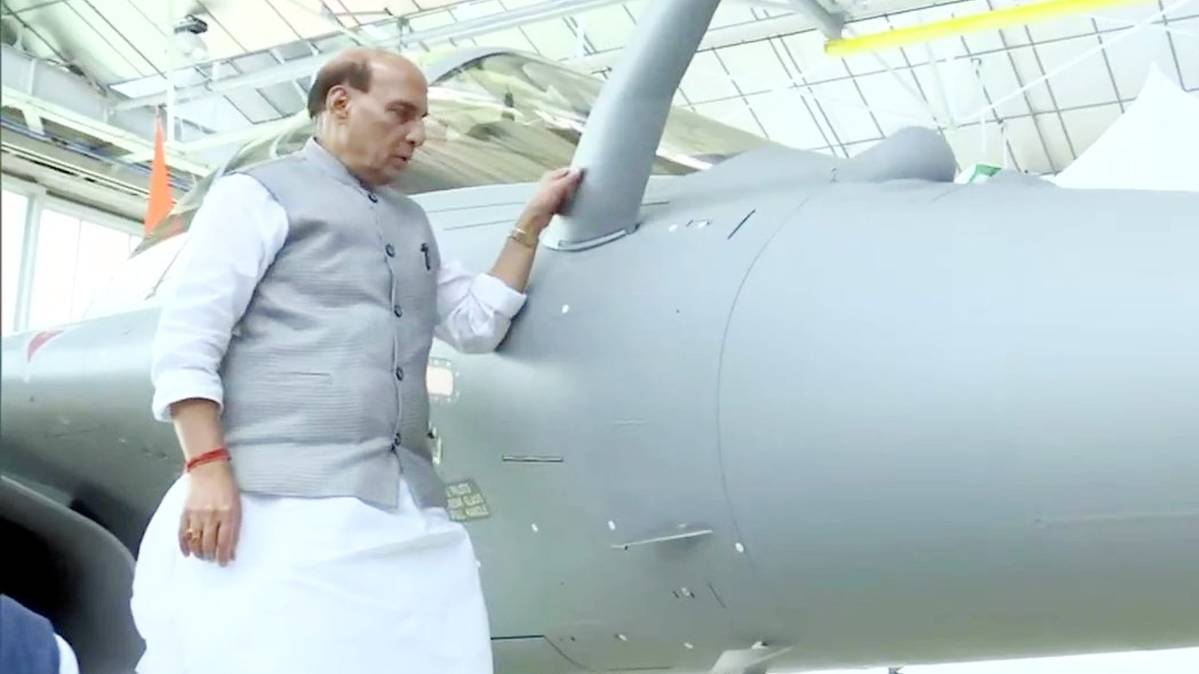 राजनाथ सिंह (Twitter)