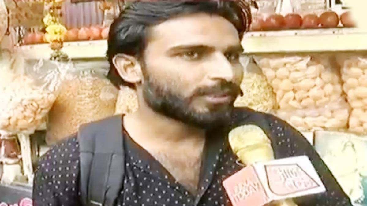 पुणे की जनता