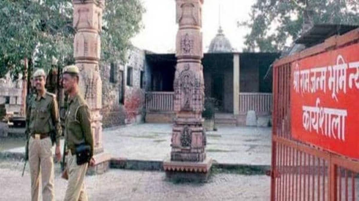 अयोध्या विवाद में समझौते की गुंजाइश