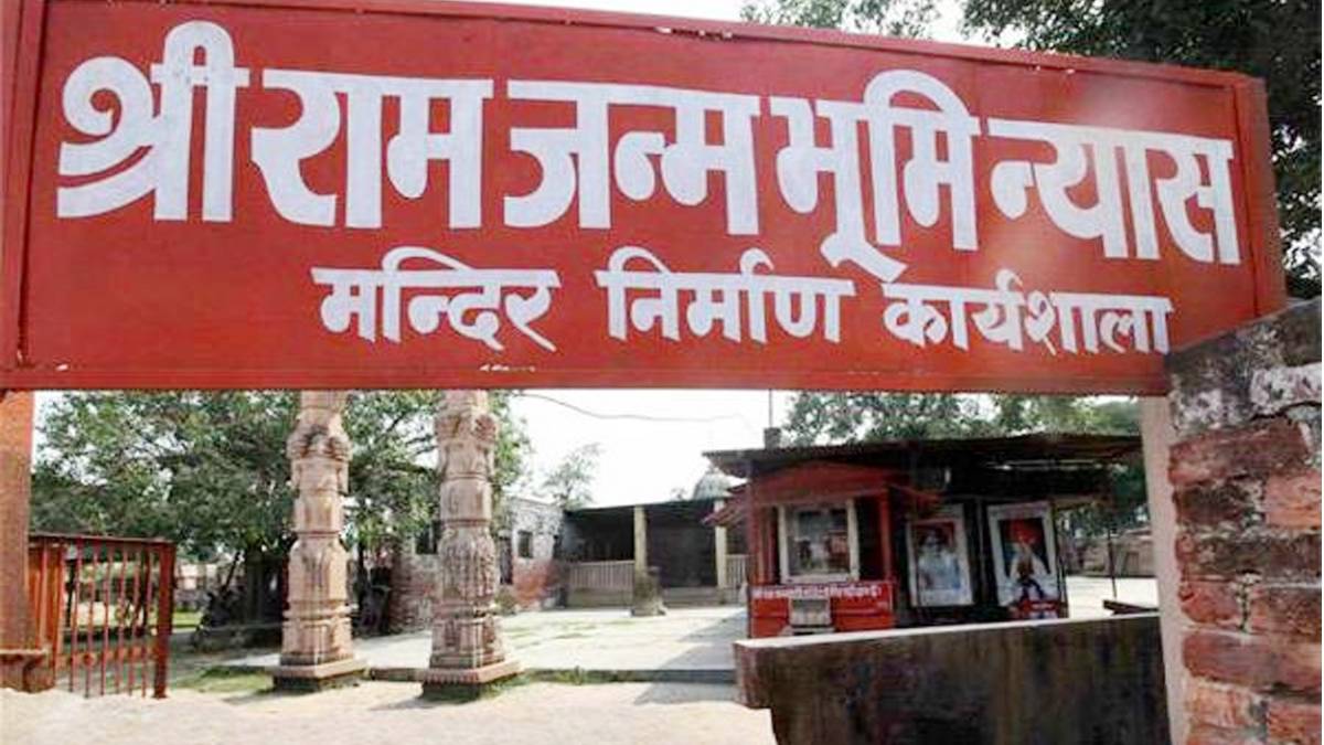 प्रतीकात्मक तस्वीर