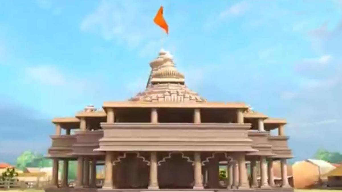 अयोध्या विवाद की सुनवाई खत्म