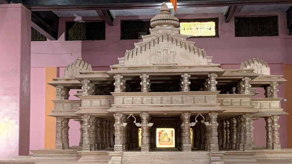 अयोध्या राम मंदिर विवाद (फोटो ANI)