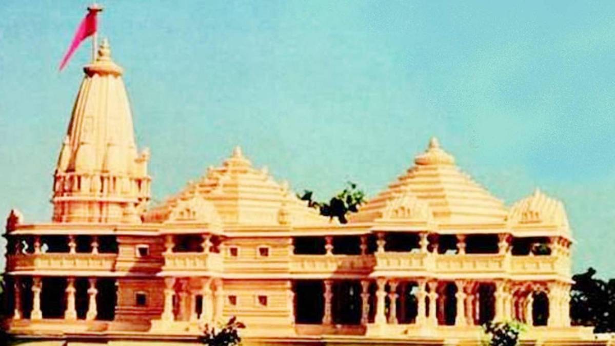 सुबह सुबह