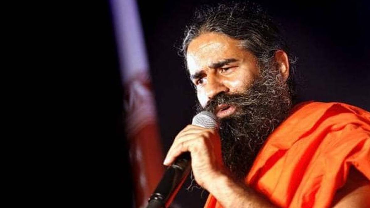 योग गुरु रामदेव- फाइल फोटो