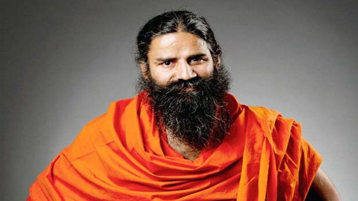 योग गुरु स्वामी रामदेव का बयान