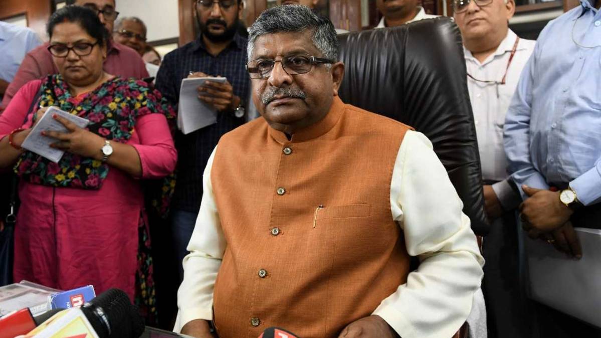 फाइल फोटो