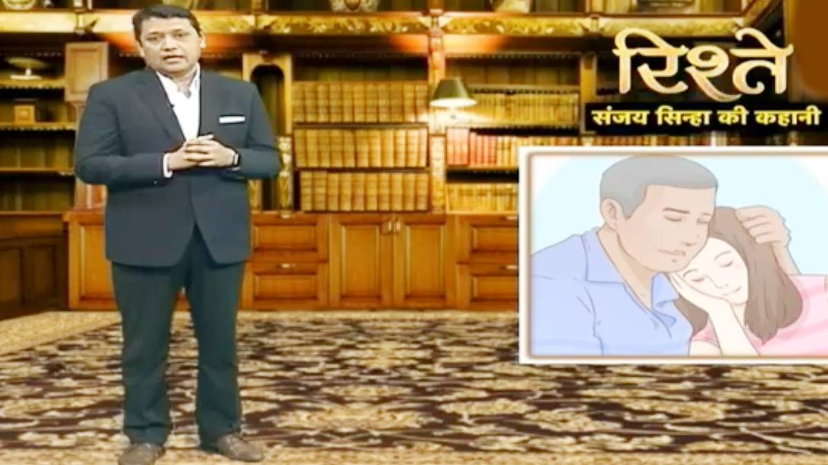 संजय सिन्हा की कहानी