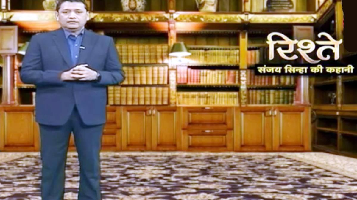 संजय सिन्हा