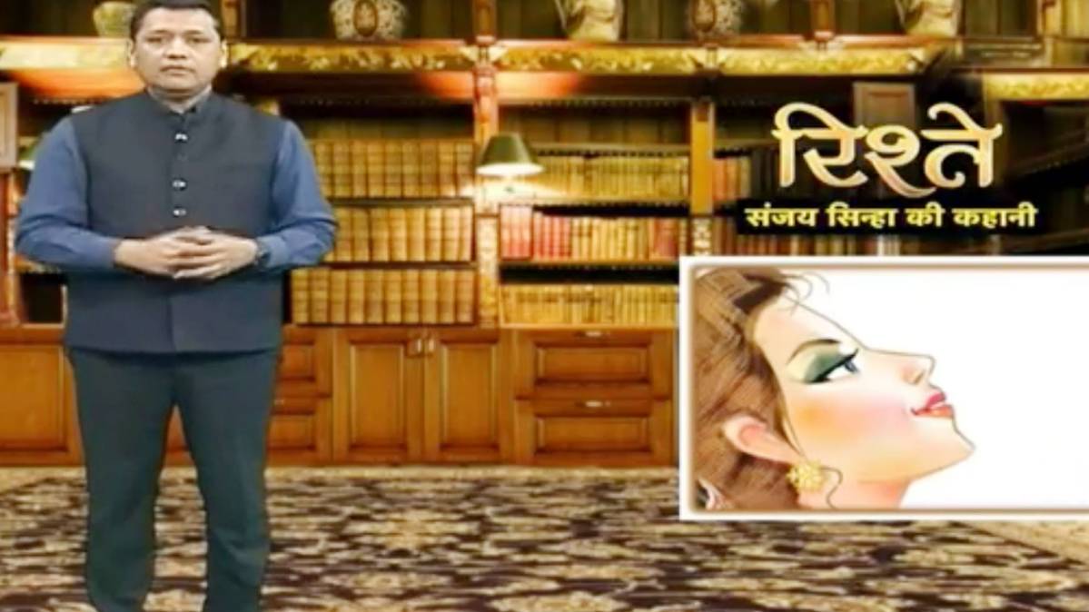 संजय सिन्हा की कहानी