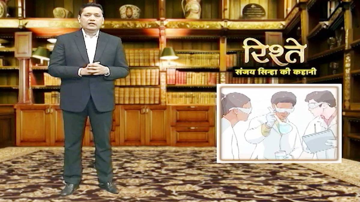 संजय सिन्हा की कहानी