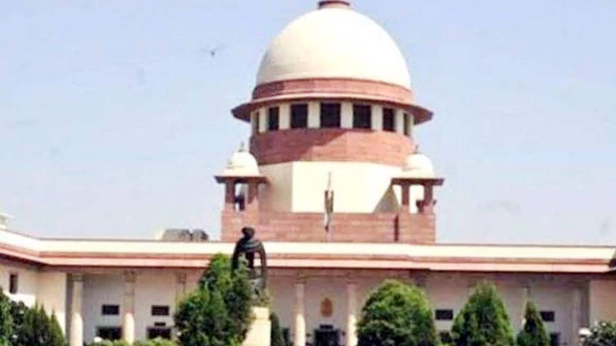 सुप्रीम कोर्ट (फाइल फोटो)