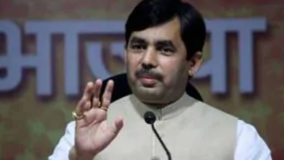 फाइल फोटो