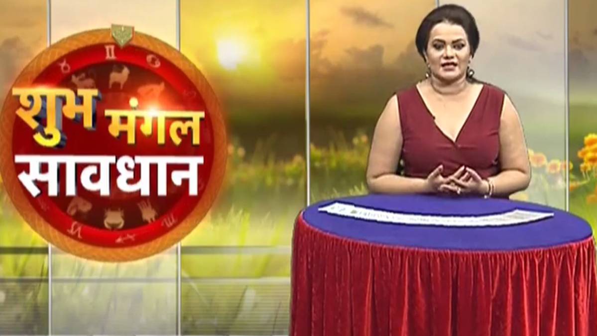 शुभ मंगल सावधान टैरो कार्ड रीडर श्रुति द्विवेदी के साथ