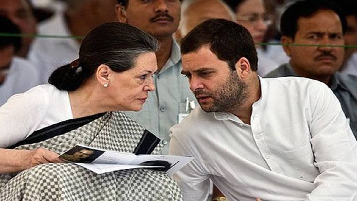 टिकट न मिलने पर नाराज नेता