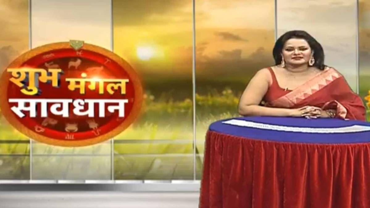 शुभ मंगल सावधान (फोटो टीवी ग्रैब)