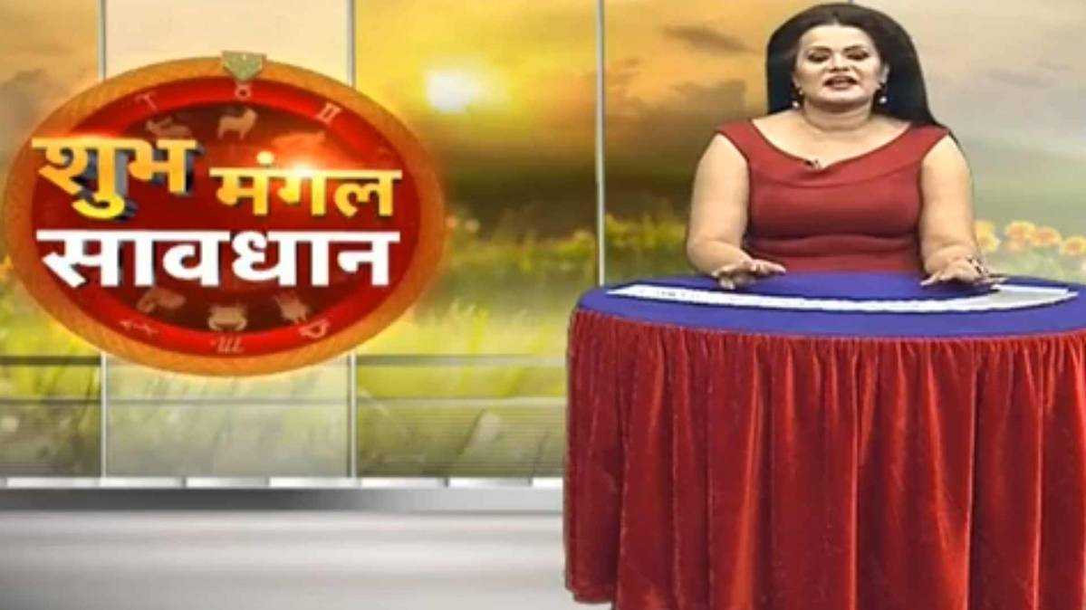 शुभ मंगल सावधान टैरो कार्ड रीडर श्रुति द्विवेदी के साथ