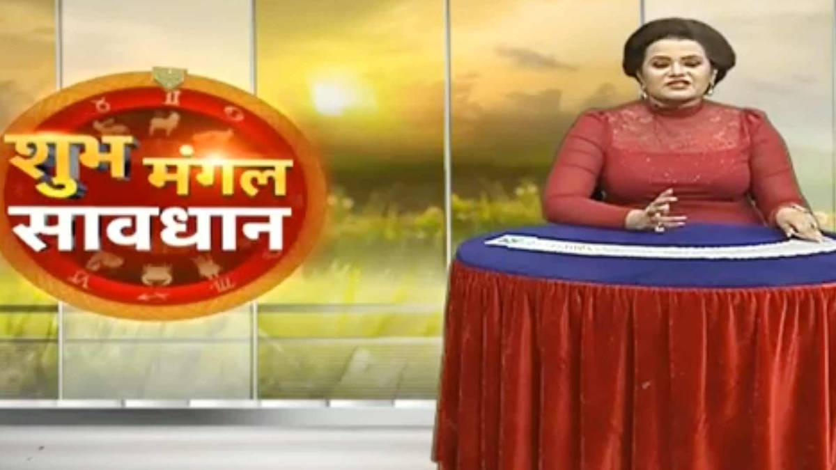 शुभ मंगल सावधान (फोटो टीवी ग्रैब)