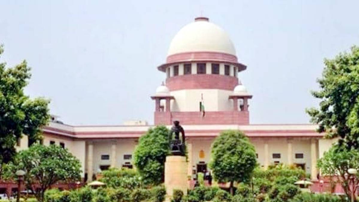 सुप्रीम कोर्ट (फाइल फोटो)