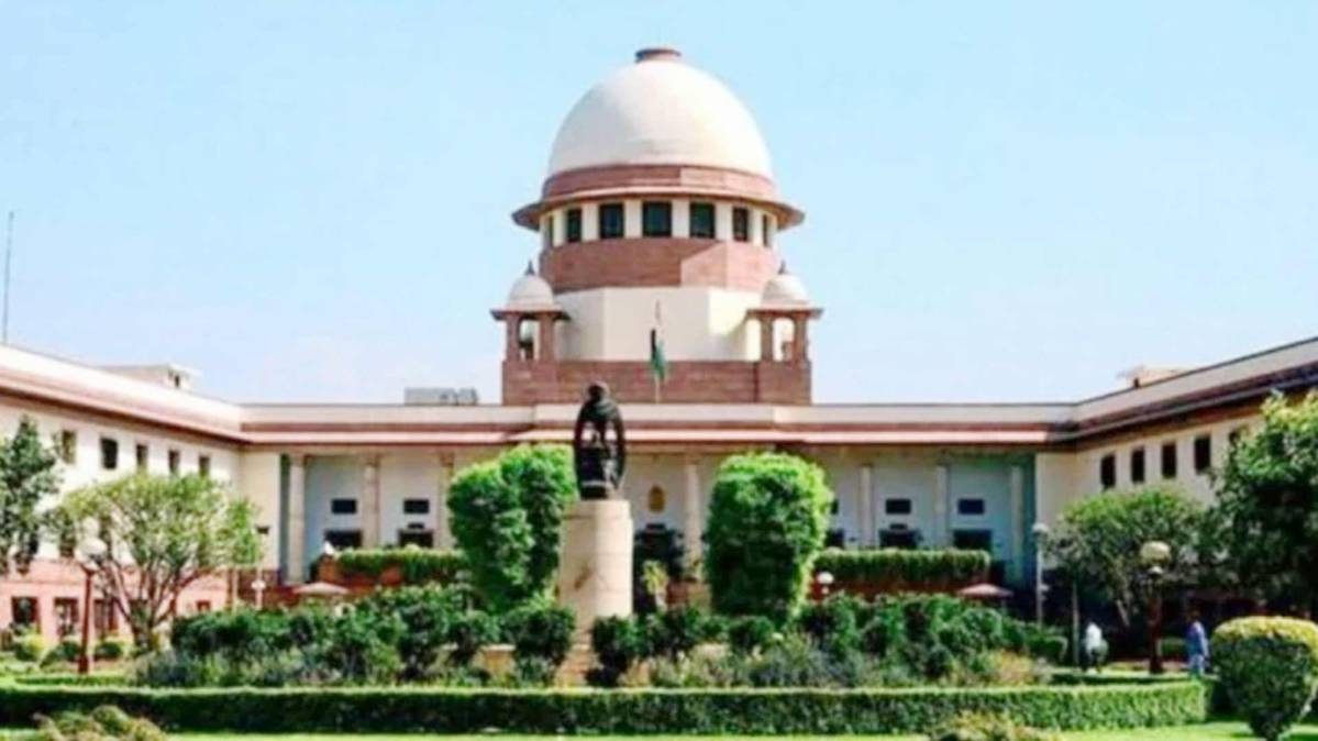 सुप्रीम कोर्ट (फाइल फोटो)