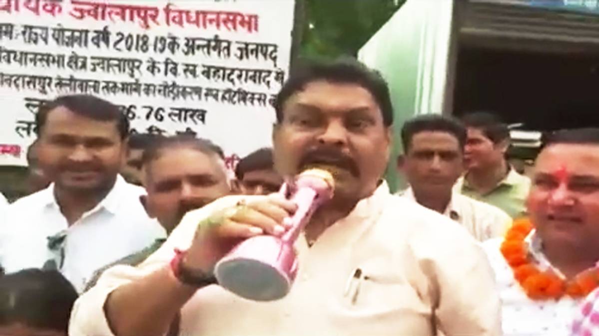 बीजेपी विधायक सुरेश राठौर