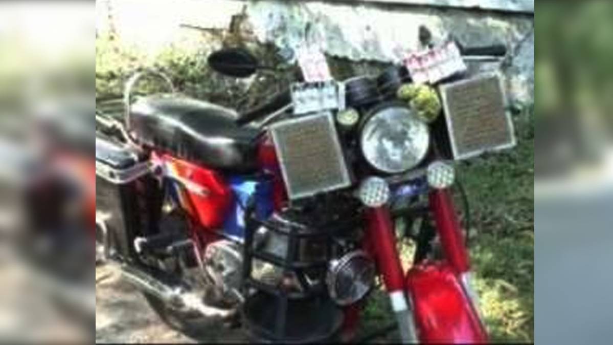 एटीएम वाली बाइक की धूम (फोटो टीवी ग्रैब)