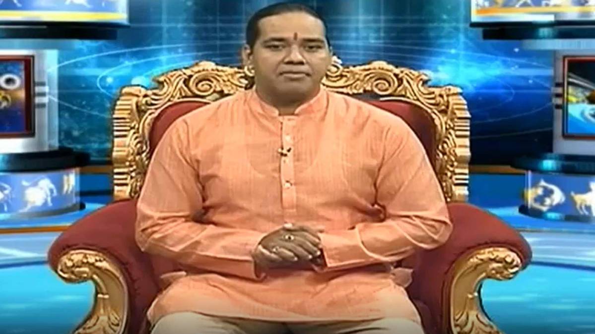 एस्ट्रो अंकल