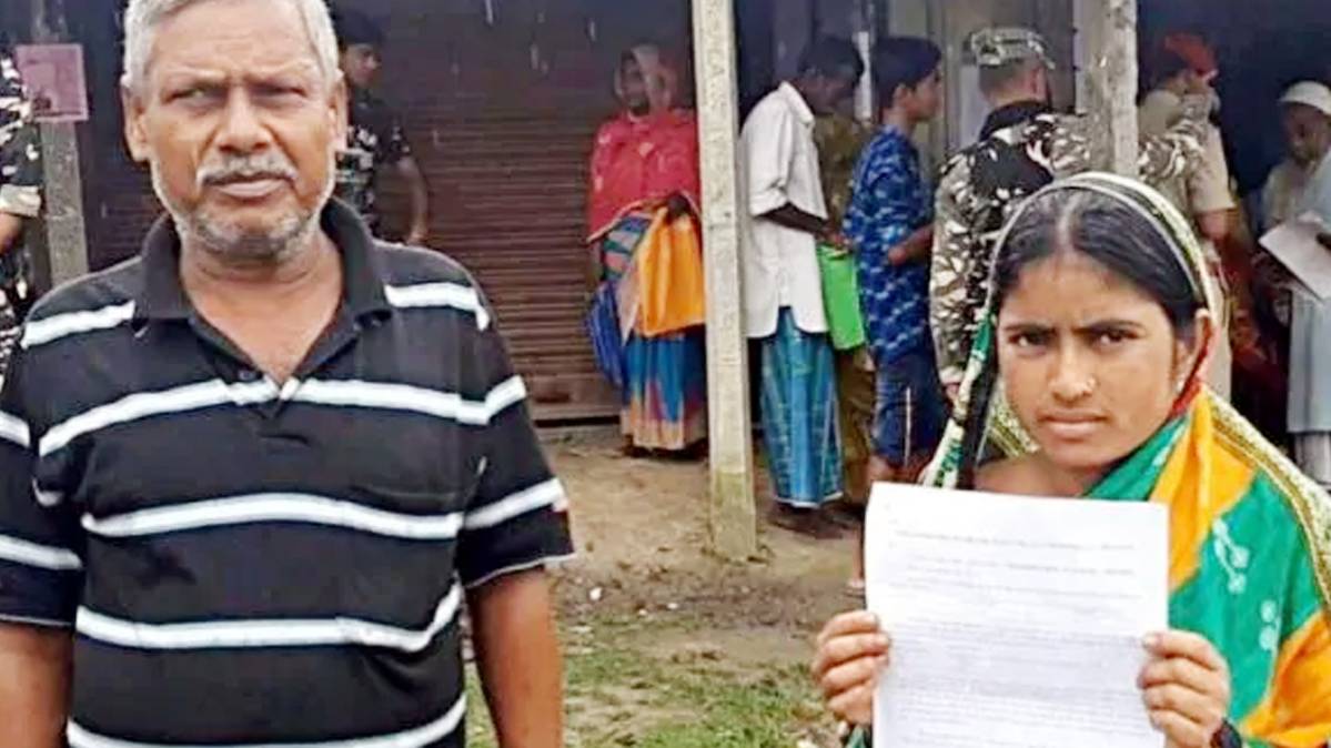 यूपी में NRC