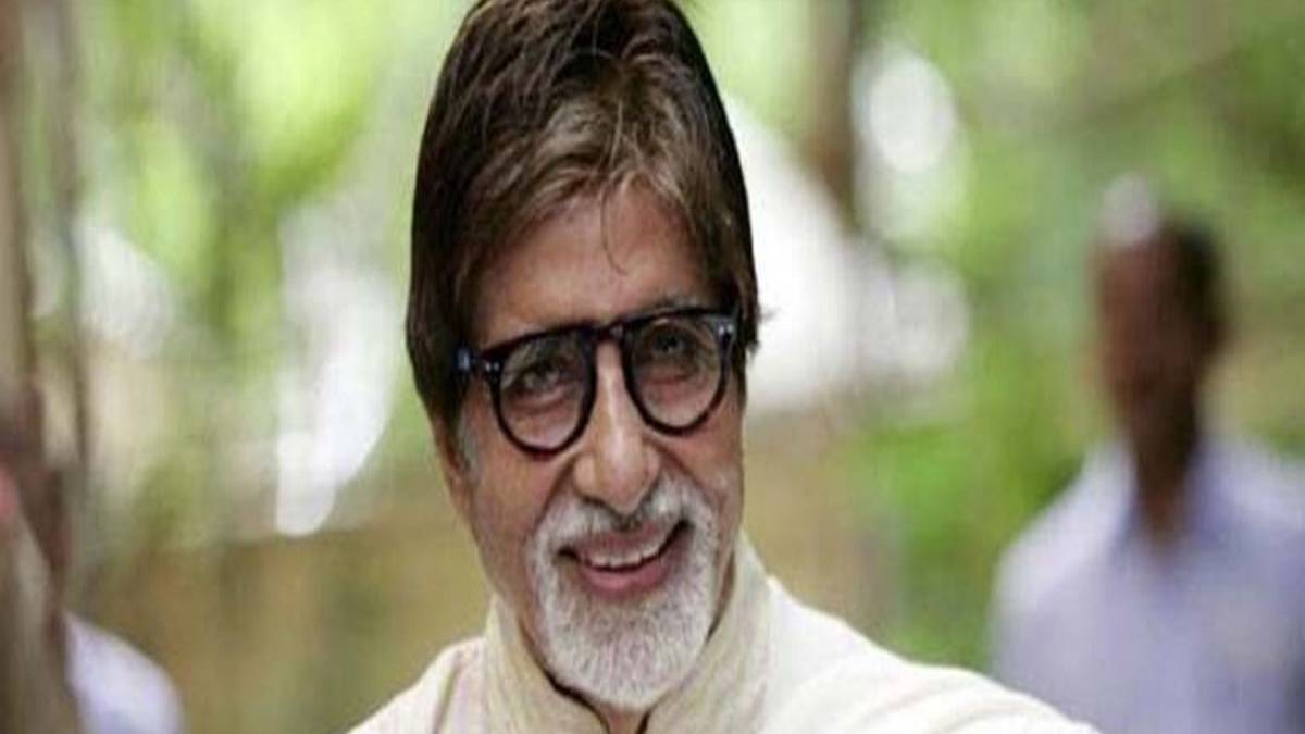 अमिताभ बच्चन