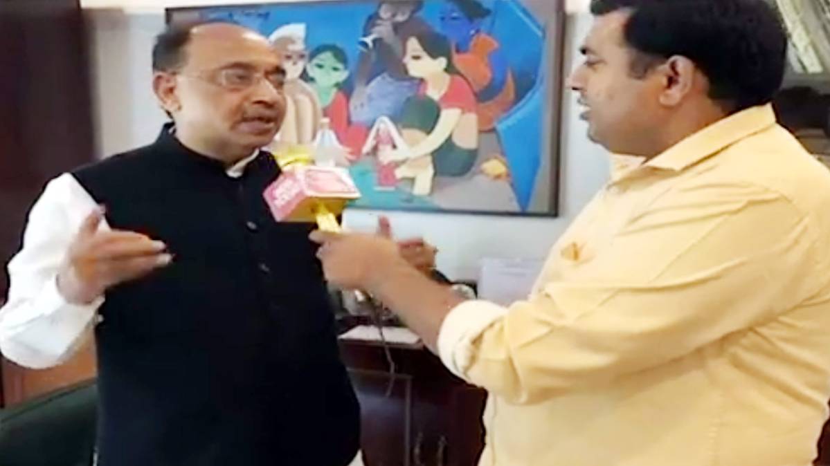 विजय गोयल (VIDEO GRAB)