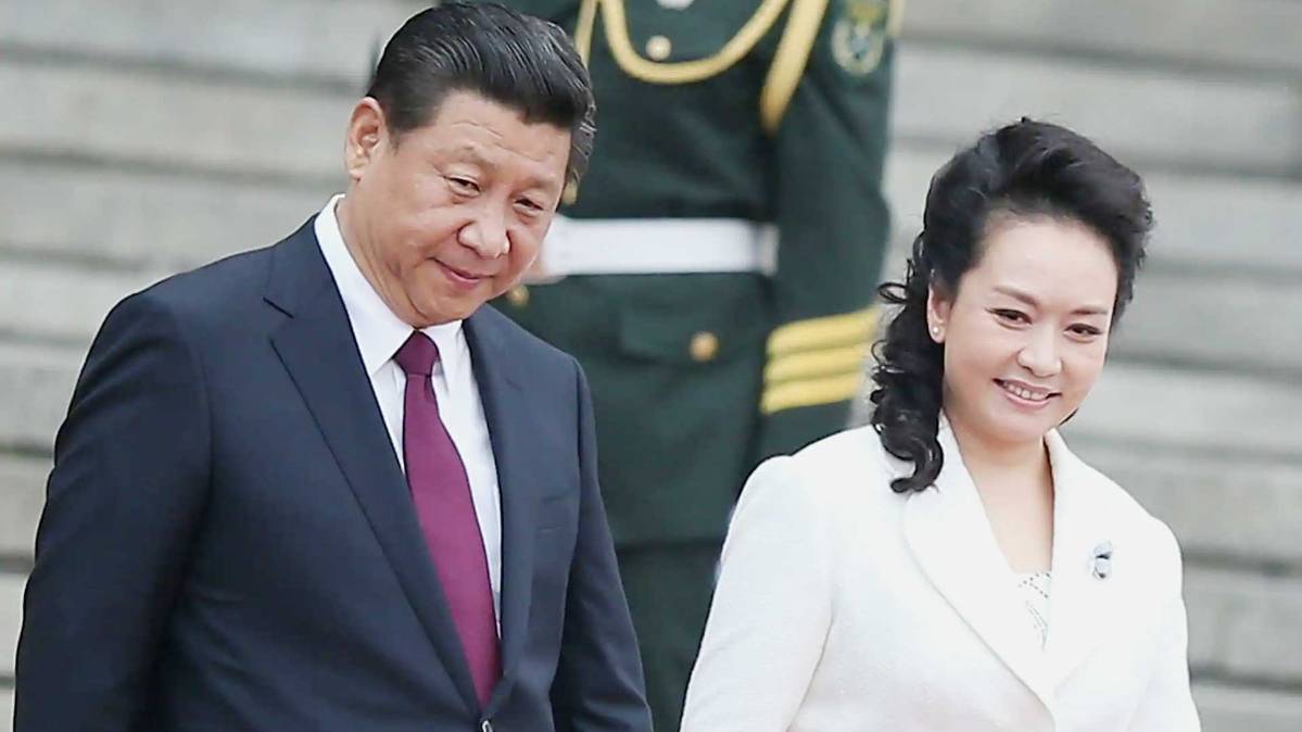 शी जिनपिंग और पत्नी पेंग लियुआन