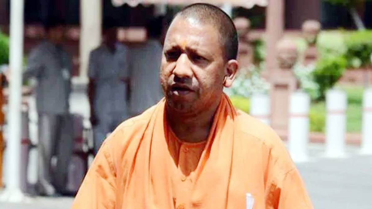 योगी सरकार