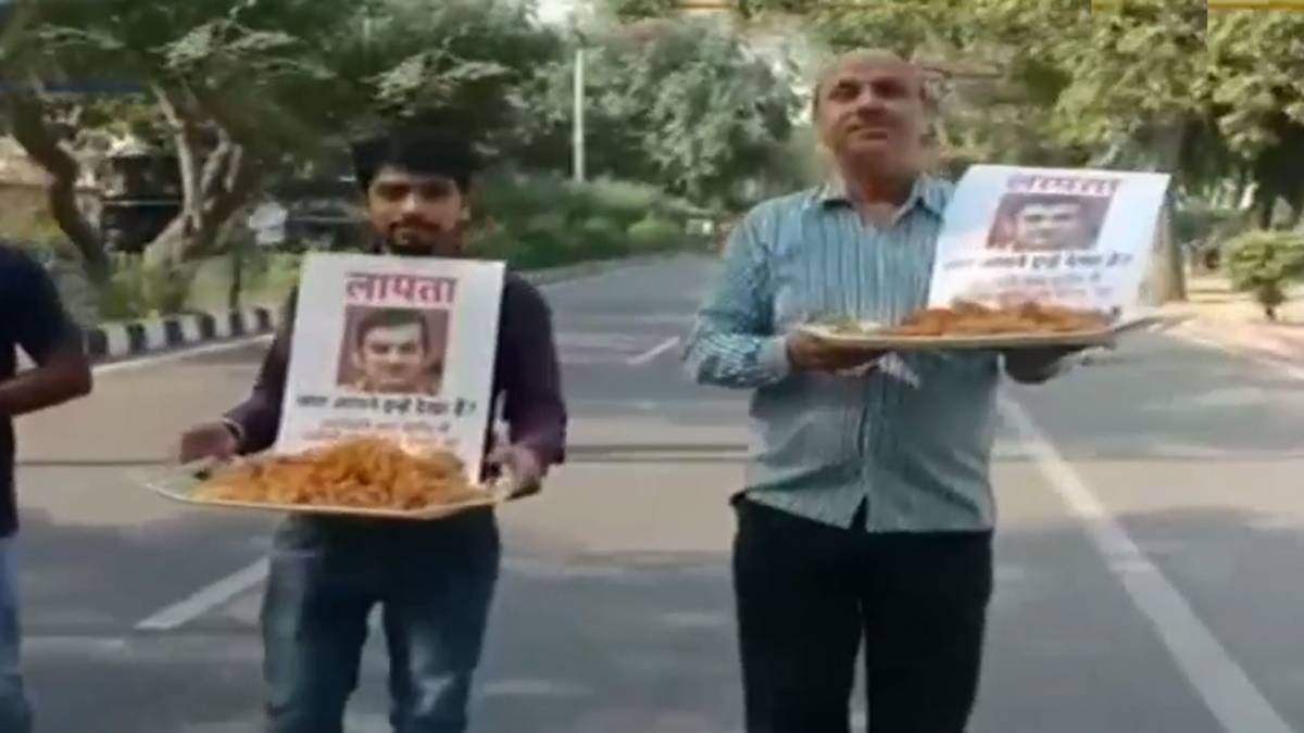 गंभीर के लापता पोस्टर