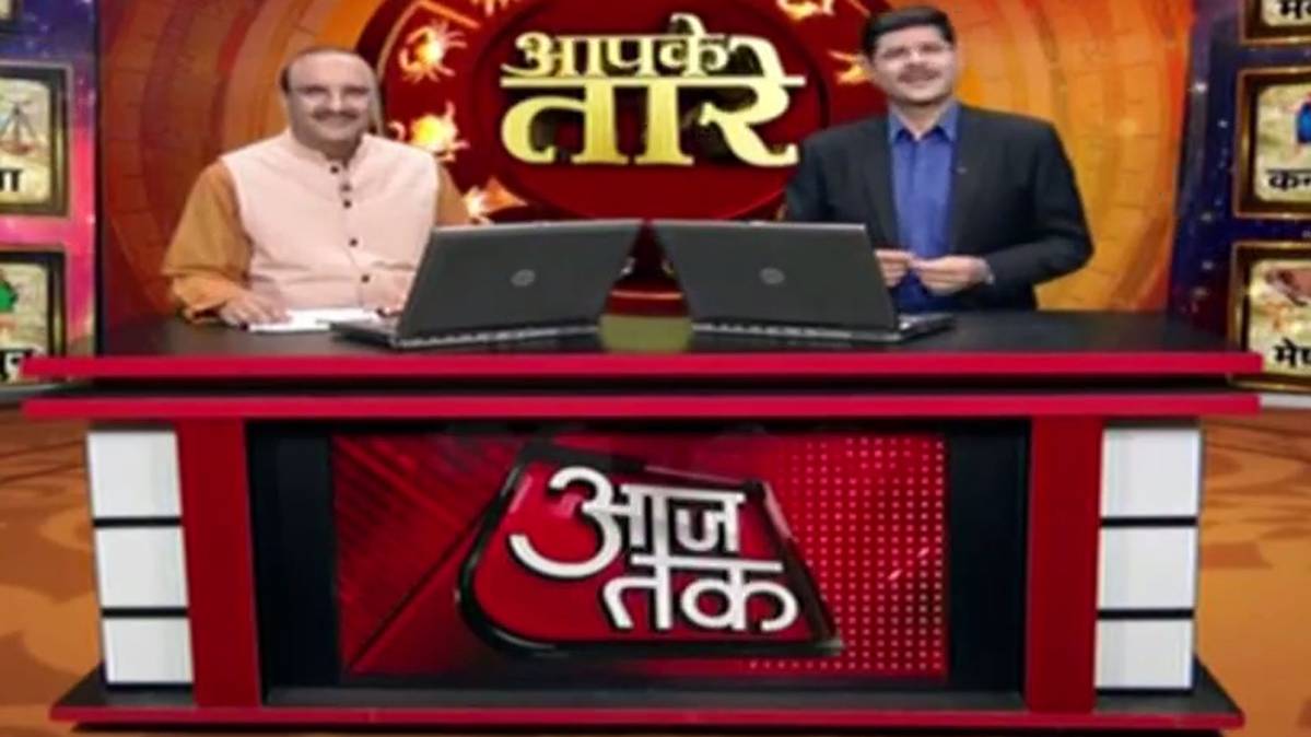 आपके तारे ज्योतिष गुरु दीपक कपूर के साथ