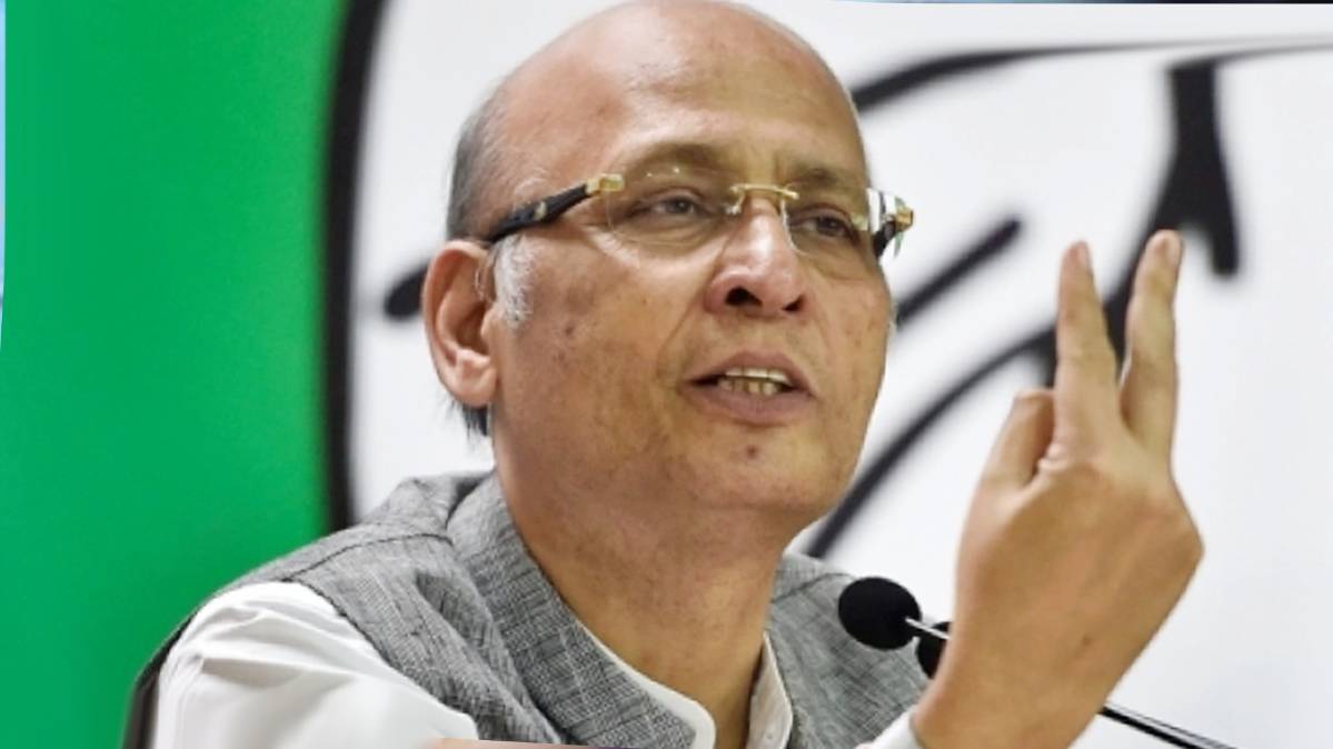 अभिषेक मनु सिंघवी(फाइल फोटो-PTI)