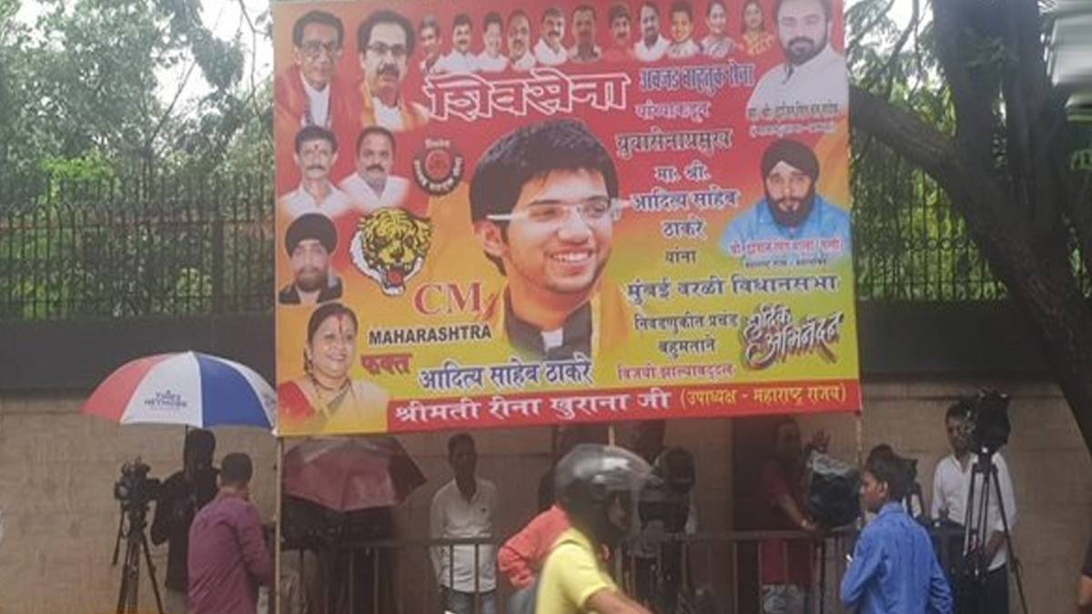 (फाइल फोटो-ANI)