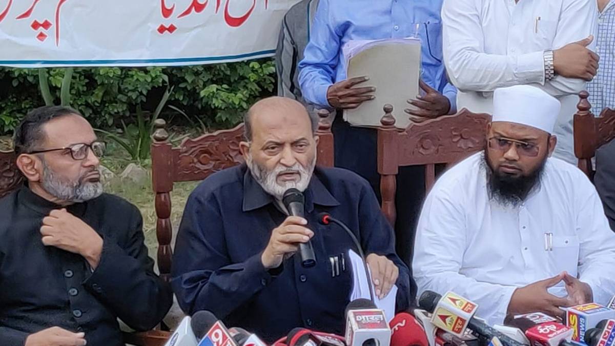 AIMPLB का बड़ा बयान