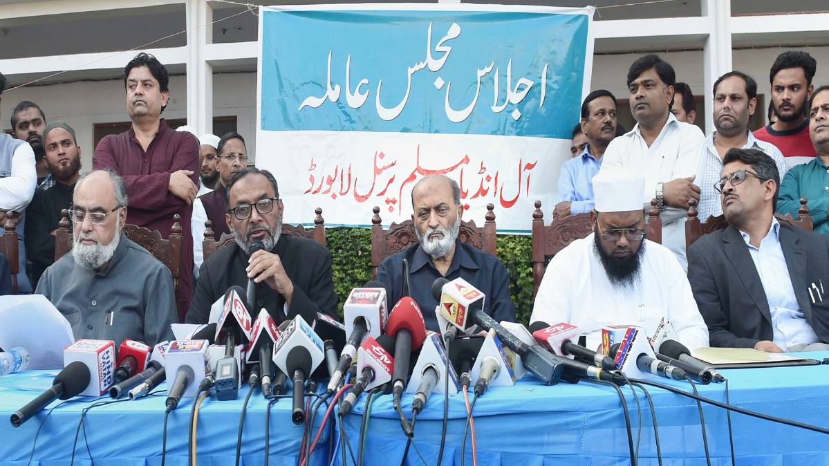 ऑल इंडिया मुस्लिम पर्सनल लॉ बोर्ड ने की प्रेस कॉन्फ्रेंस (फोटो-PTI)