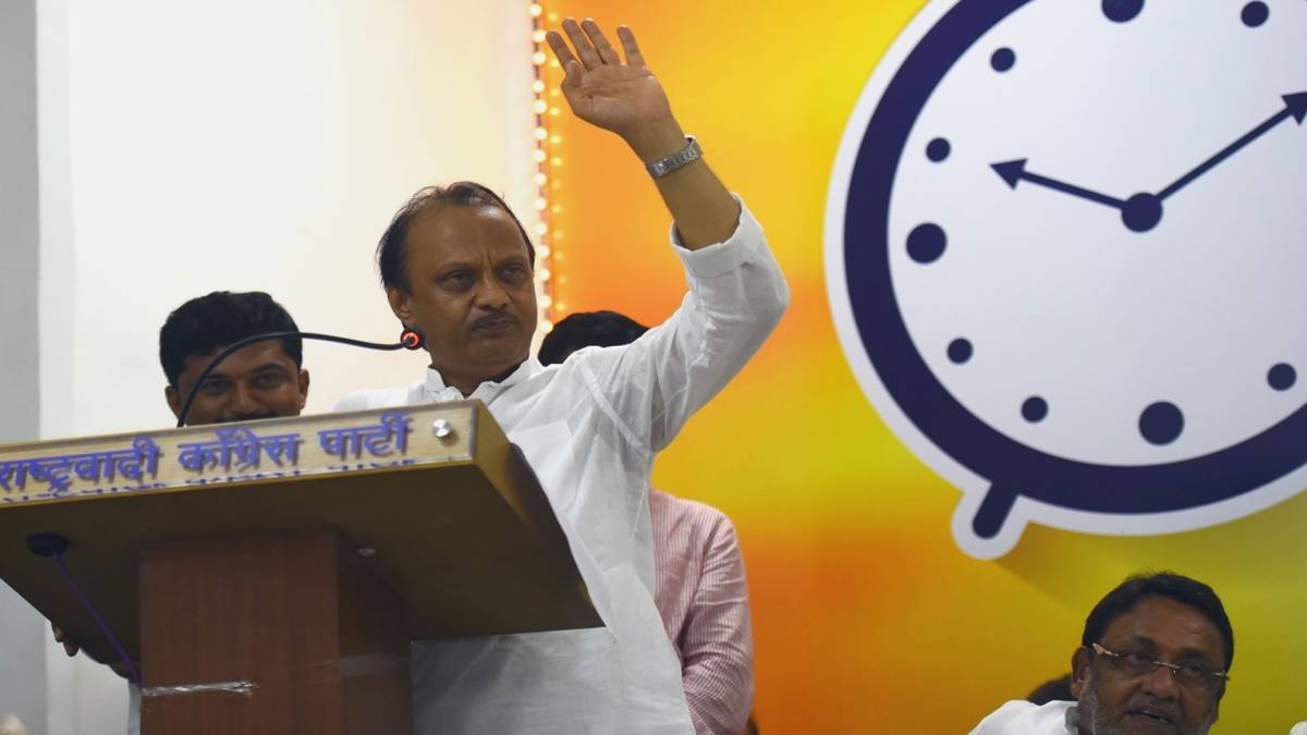 वापसी को तैयार नहीं अजित पवार (फोटो-Getty Images)