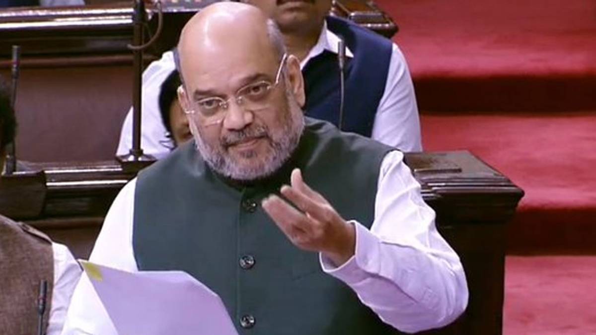 अमित शाह (Poto: ANI/Twitter)