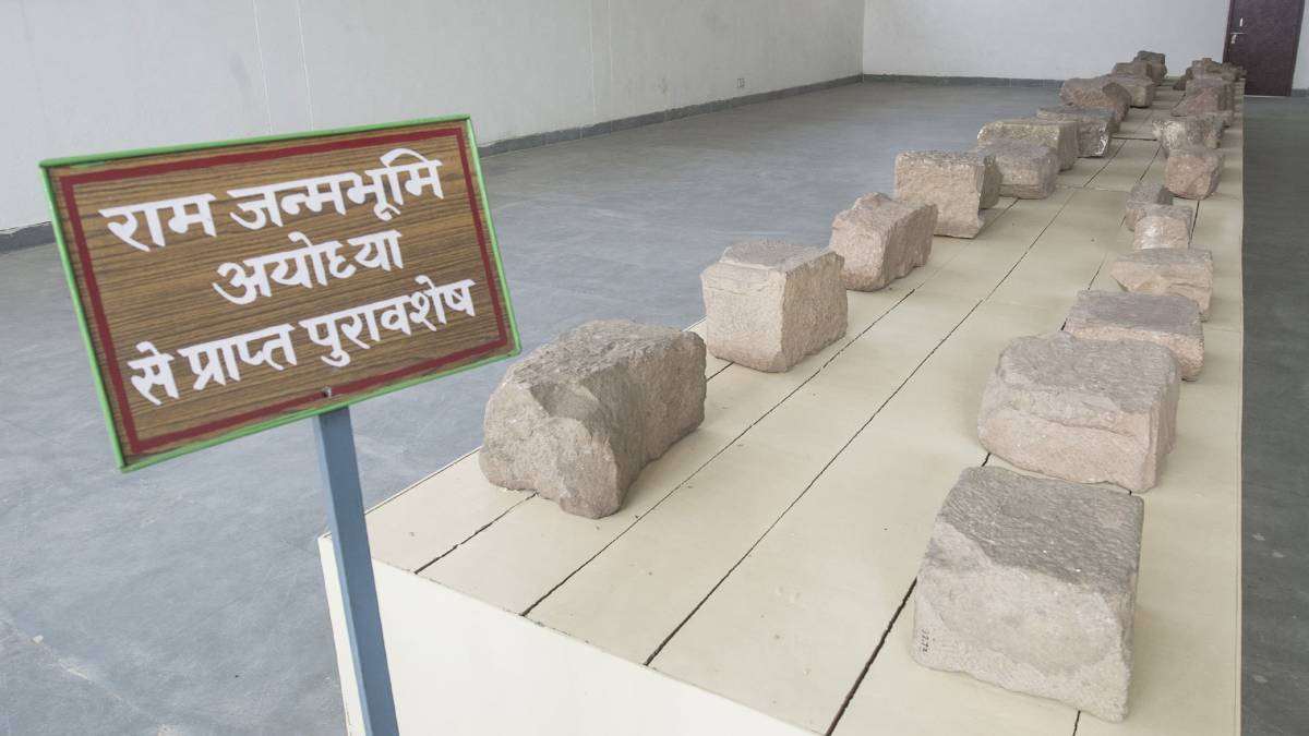 अयोध्या पर फैसले में ASI रिपोर्ट