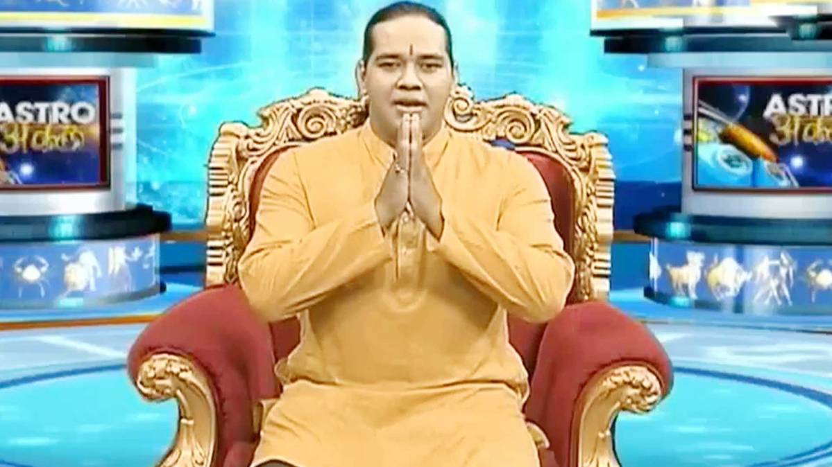 एस्ट्रो अंकल