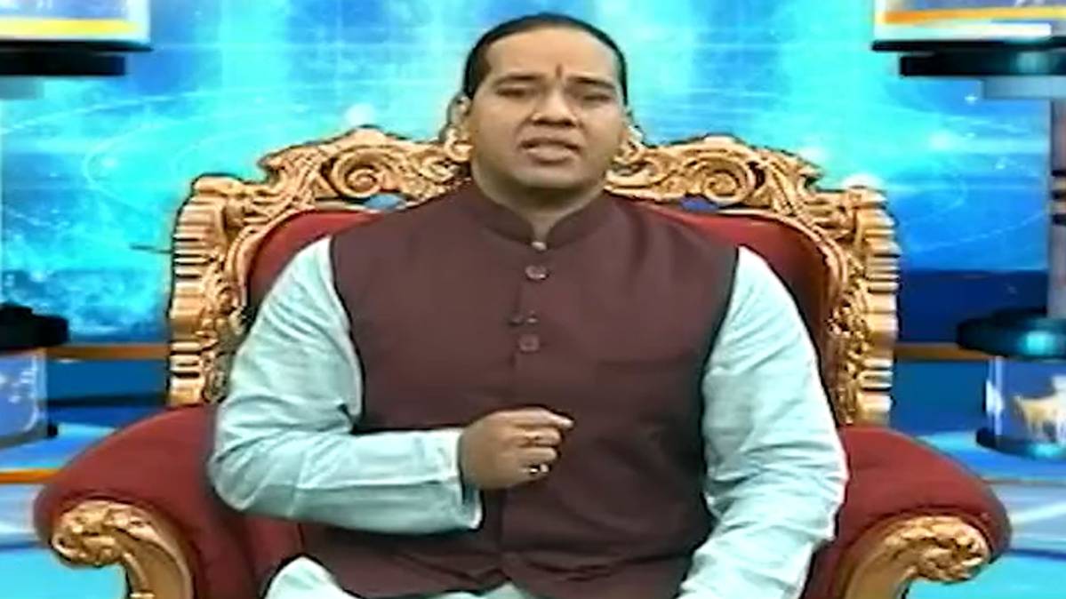 एस्ट्रो अंकल