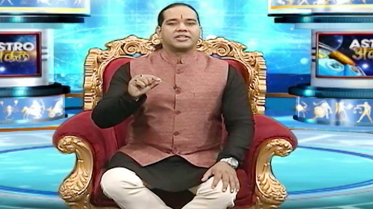 एस्ट्रो अंकल