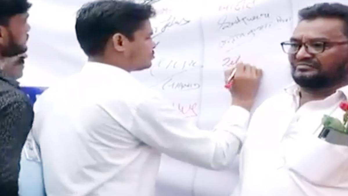 हस्ताक्षर अभियान