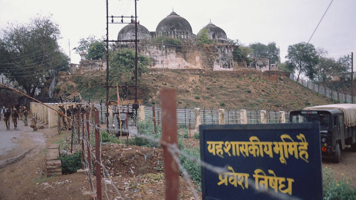 अयोध्या विवाद (फाइल फोटो)